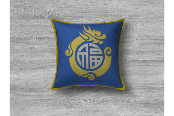 Chinese New Year Symbol Embroidery Review